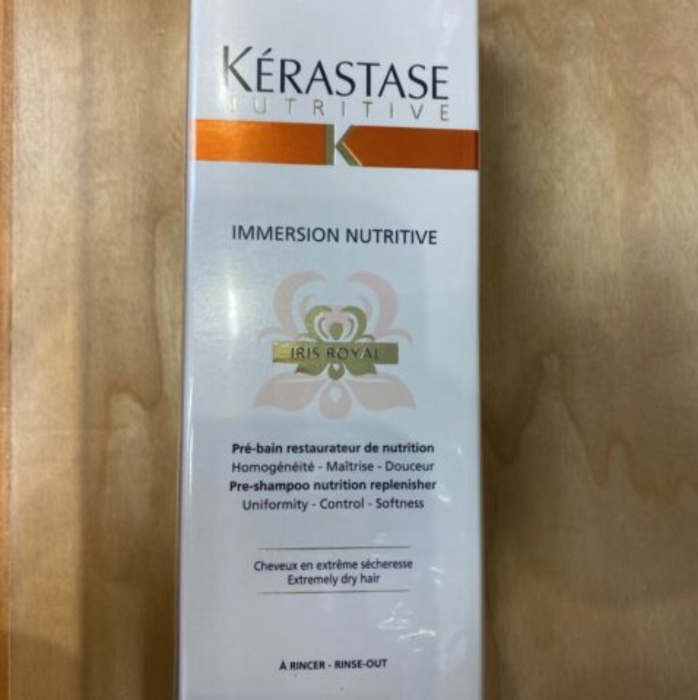 Kerastase Immerson Nutritive